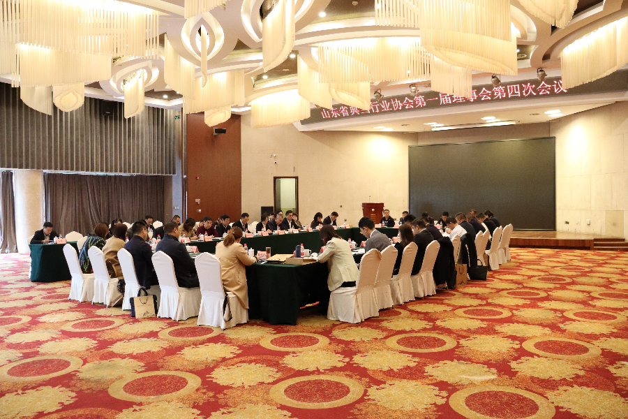 微信图片_20211027155322