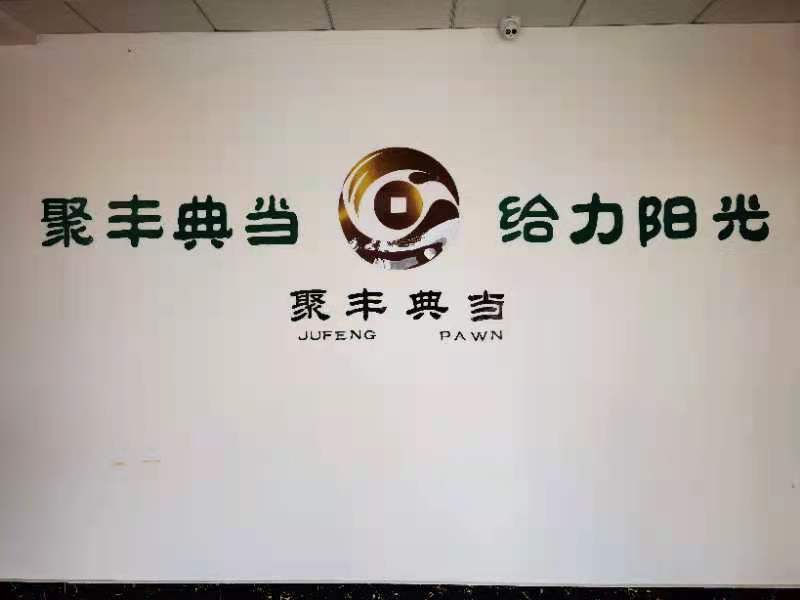 be077acd77f45ec1ab826e1176e97c3