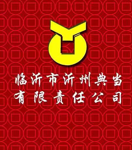 微信图片_20211026110138(1)