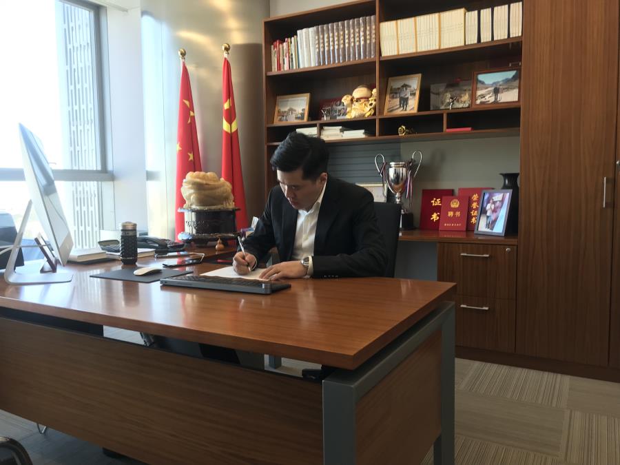 微信图片_20220512150953