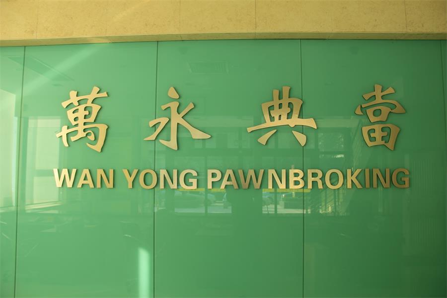 微信图片_20220513140011