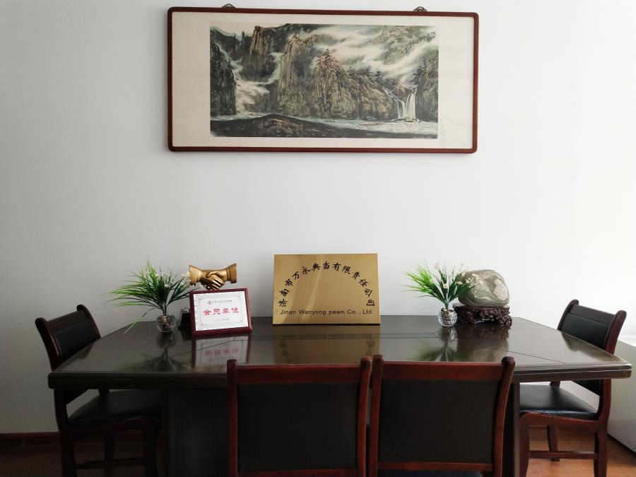 微信图片_20220513140018