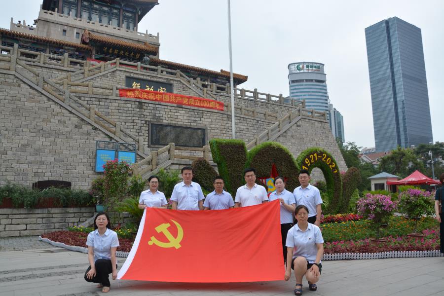 全体员工照
