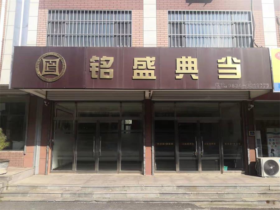 微信图片_20210910101155