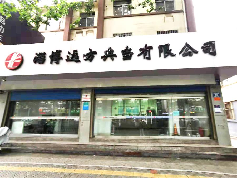 微信图片_20210907142212