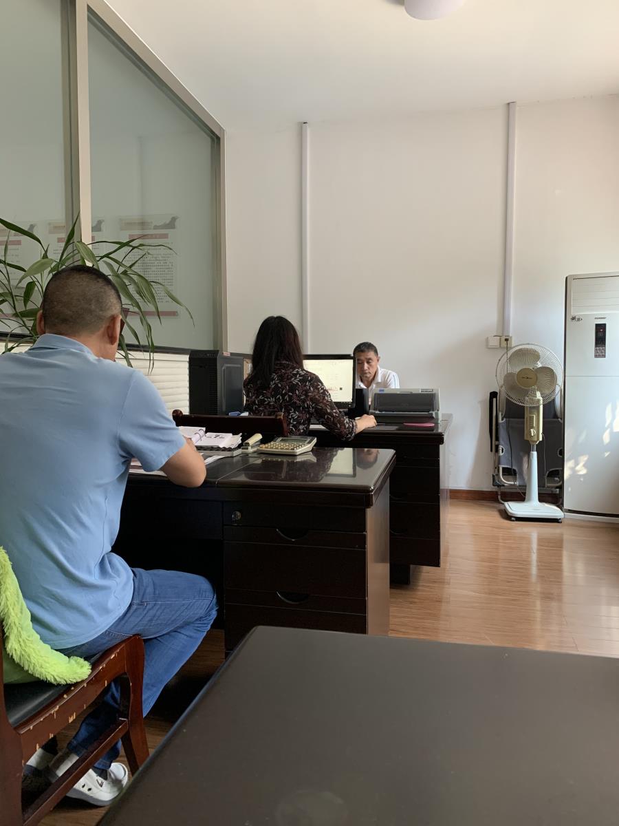 微信图片_20210907154135