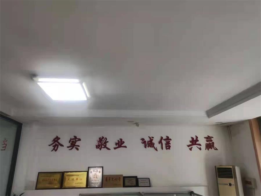 滕州商业典当行3
