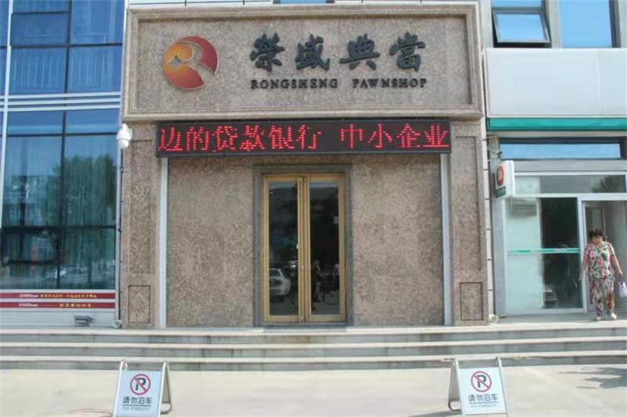 dabc970f2169d35e36bb7b1ee6fb62f