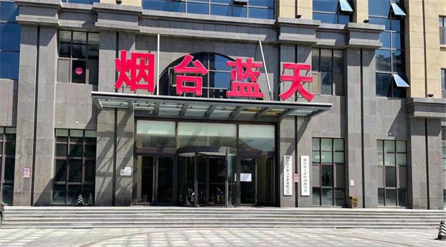 中援典当1