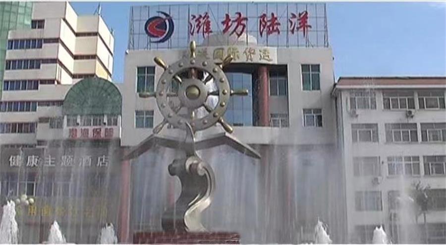 32