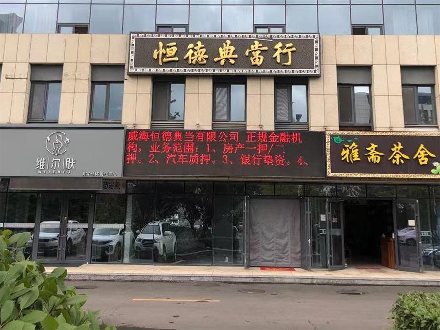 1_看图王