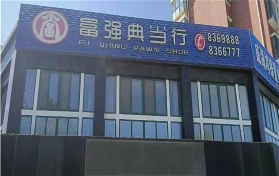 微信图片_20210909085850