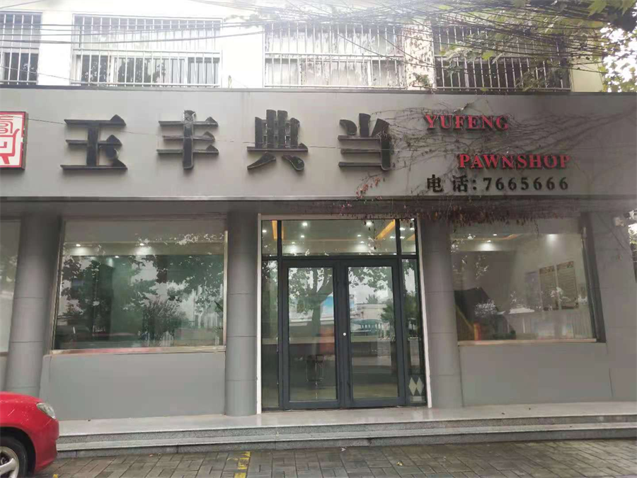 图片1